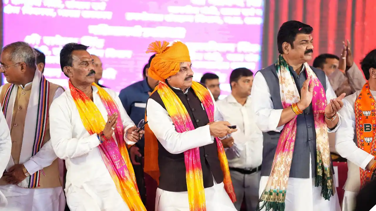 MP NEWS